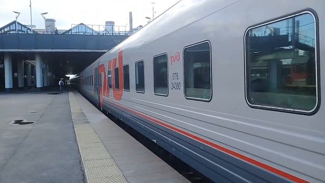 Отправление фирменного поезда "Демидовский экспресс" №072Е СПБ - Екатеринбург Пасс. с Ладожского в. смотреть онлайн