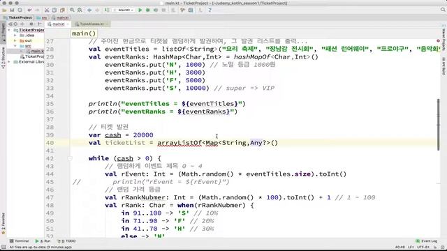 5-4 kotlin JVM 컬렉션과 CRUD 연산 (JVM Collections & CRUD) (하) | 코틀린 비기너 프로그래밍 (휴먼코딩) смотреть онлайн