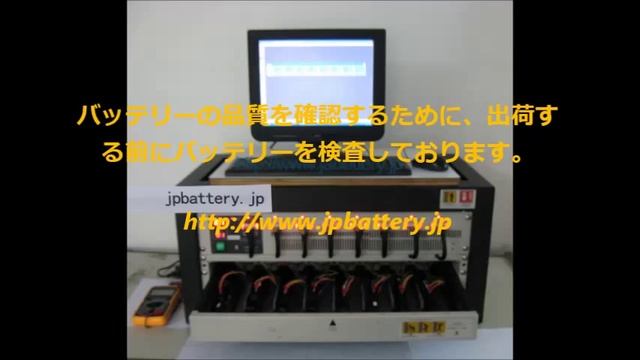 APPLE  A1369 A1405 A1496 7.3V 50Wh パソコン バッテリー