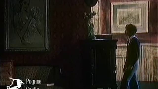 Staroe tango 1979 DivX SATRip смотреть онлайн