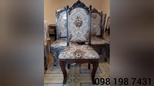 Обеденный стул с резными элементами из натурального дерева мягкий смотреть онлайн