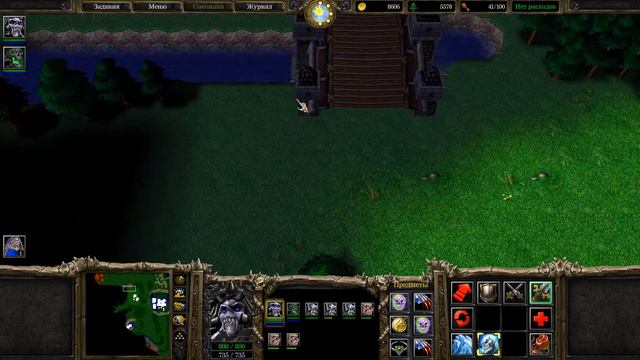Warcraft 3: Моя кампания 2 Миссии 5,6 смотреть онлайн