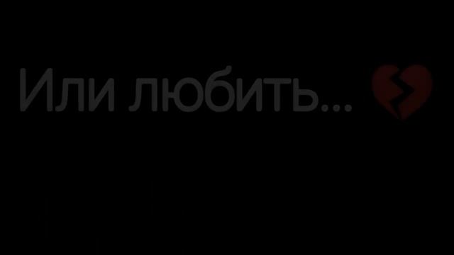 /•?Стихотворение "друзья 21 века"?•\ смотреть онлайн