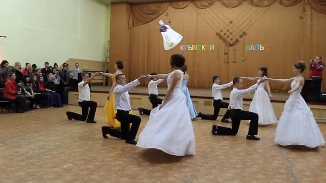 Вальс смотреть онлайн