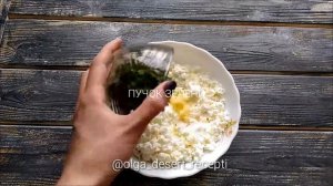 Пицца с творогом и курицей: рецепт от Foodman.club