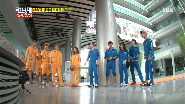 런닝맨-상속자 레이스 166회 #24(2) смотреть онлайн