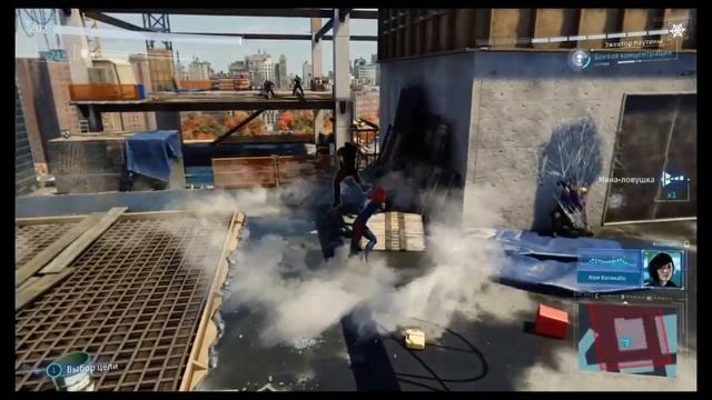 КАК СДЕЛАТЬ МНОГО ДОБИВАНИЙ ПОДРЯД в игре SPIDER-MAN на PS4 смотреть онлайн