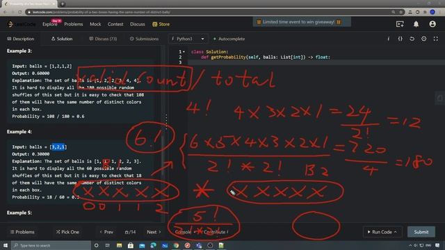 LeetCode 1467. Probability of a Two Boxes Having The Same Number of Distinct Balls смотреть онлайн