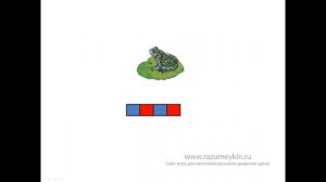 Непарные твёрдые согласные звуки — Сайт-игра Разумейкин