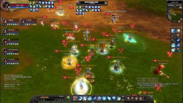 kSRO guild war: Divinity vs. Avalon смотреть онлайн