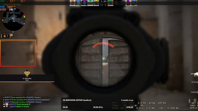 🤜🏻Катаем ММ CS:GO/5 VS 5/ 2 VS 2/ СТРИМ смотреть онлайн