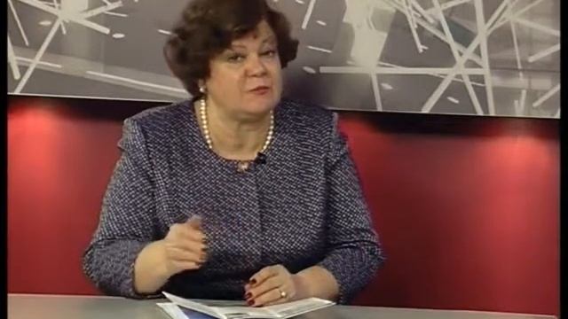 Уроки пенсионной грамотности смотреть онлайн