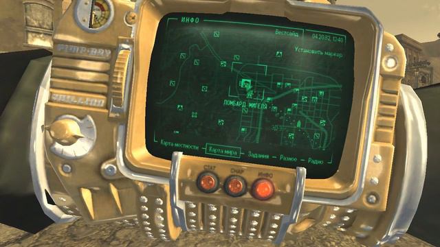 Fallout New Vegas Прохождение #299 Собираем Оставшихся Анклавовцев смотреть онлайн