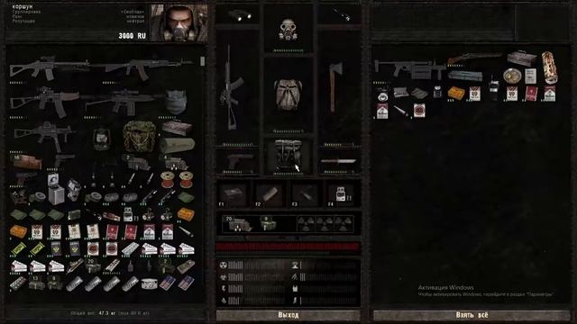 S.T.A.L.K.E.R-Dead Air #1 (нашол русский плейбой) смотреть онлайн