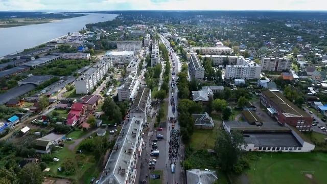 День города Балахна 10.9.2016 г смотреть онлайн