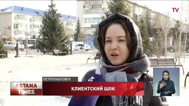 В Минторговли прокомментировали сбои в работе Wildberries смотреть онлайн