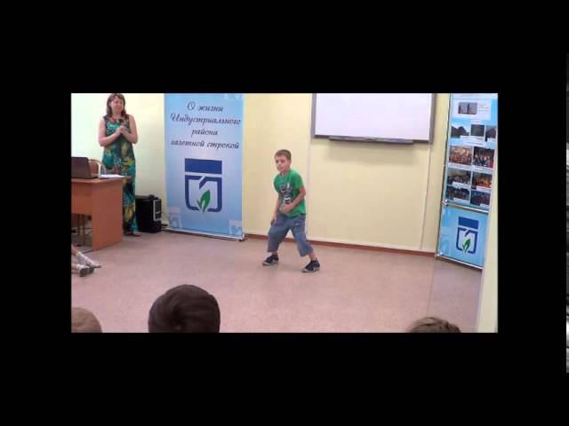 Заводной танец смотреть онлайн