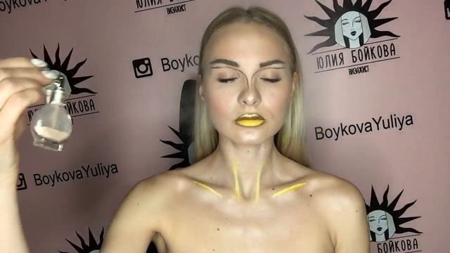 креативный макияж свечение кожи влажная кожа Бойкова creative make-up смотреть онлайн