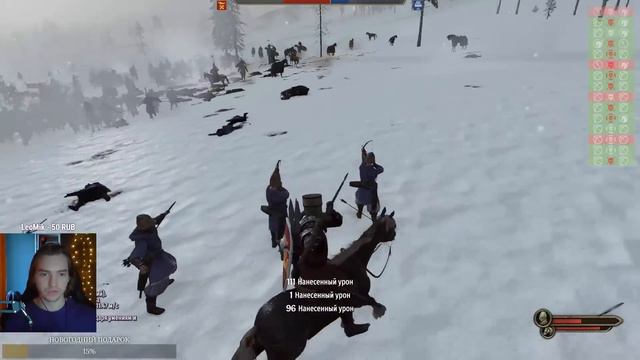 СТУРГИЙСКИЙ ГИГАЧАД в Mount & Blade II: Bannerlord (Стрим) #2 смотреть онлайн