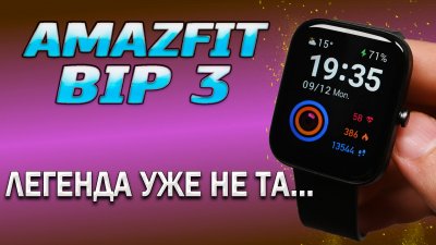 Обзоры изобретений и новости технологий