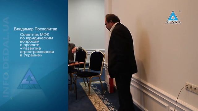 О страховании с Ибрагимом Габидулиным Выпуск 13 смотреть онлайн