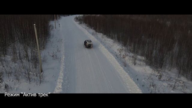 Квадрокоптер проверка Mavic AIR 2 смотреть онлайн