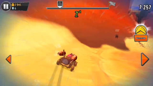 Я ЕСТЬ СКОРОСТЬ █ ПРОХОЖДЕНИЕ ANGRY BIRDS: GO! #35 смотреть онлайн