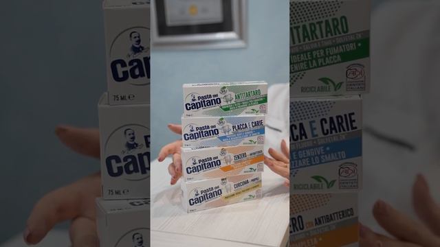 Суперпасты 🦷
