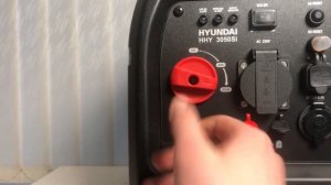 генератор Hyundai HHY 3050Si - надходження у 2023 році