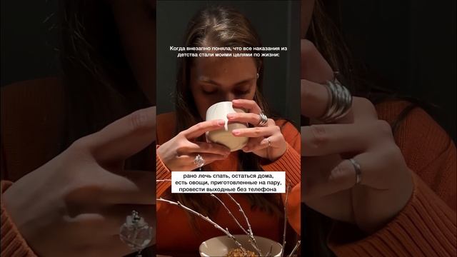 Во взрослой жизни одни сюрпризы ? смотреть онлайн