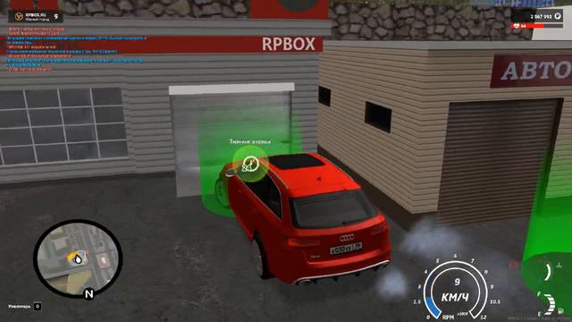 ПОКУПКА НОВОГО АВТО ЗА БЕШЕННЫЕ БАБКИ!!!!!! смотреть онлайн