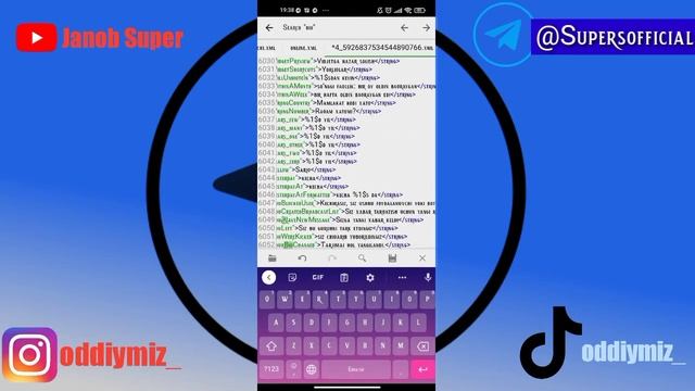 Telegramdagi online yozuvini o'zgartirish, telegramni tahrirlash. #telegram #online #janob_super смотреть онлайн