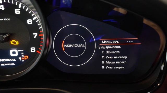 Обзор Porsche Panamera 4S 2017 смотреть онлайн