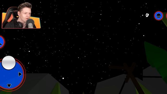 СКАМ ГАРТЕН ОФ БАН БАН 3