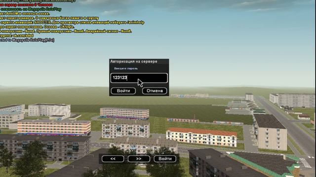 Как сделать тюнинг, гопкар, в гта крмп(GTA CR:MP 0.3e) смотреть онлайн