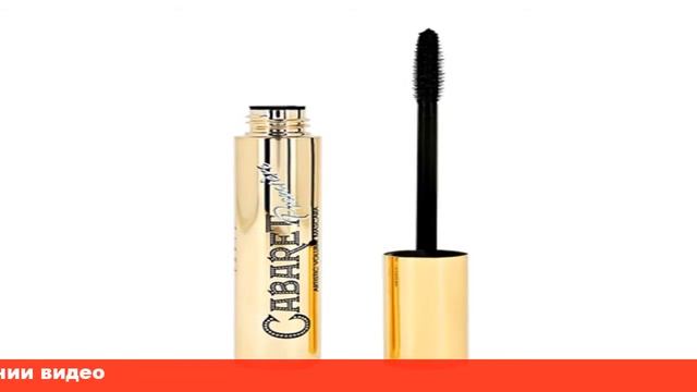 Vivienne тушь для ресниц