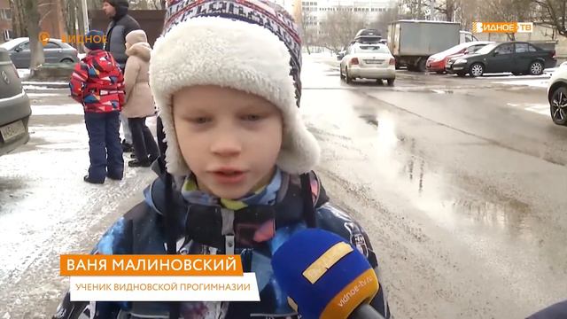 «Дорога - не игра» - сотрудники ГИБДД и ученики прогимназии провели совместное мероприятие