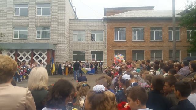 Первый звонок. смотреть онлайн