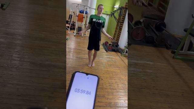 Задание от Зеленой Свечи - скакалка 17. Не выполнено