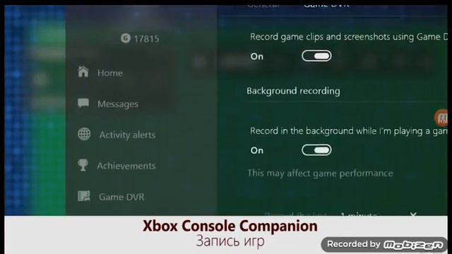 Вот что нужно иметь чтобы снимать ютуб смотреть онлайн