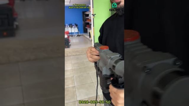 ПЕРФОРАТОР NUMBER ONE 1500w смотреть онлайн