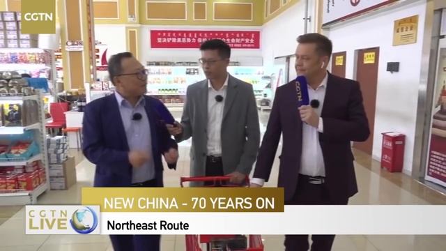 Live: Tour the duty-free shops at the China-Russia border繁忙的满洲里中俄互市边境贸易商场 смотреть онлайн