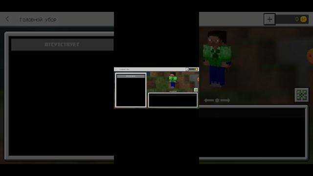 тест ігри Subway Surfers Minecraft Амонг АС roblox смотреть онлайн