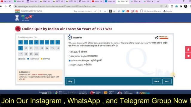 Indian Air Force Certificate | 2 Government Certificate 2021 | Free Certificate смотреть онлайн