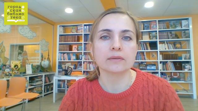 день конституции смотреть онлайн