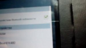 Как подключить bluetooth клавиатуру logitech