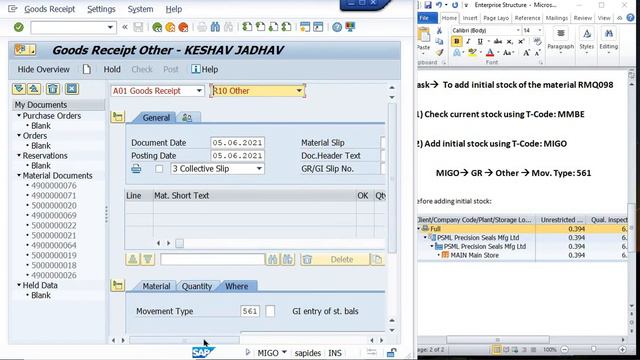 Procedure to add initial stock of material in SAP, MIGO, MMBE смотреть онлайн