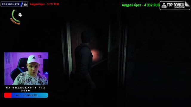 Прохождение The Evil Within 2 часть 1