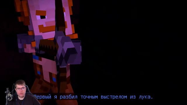 Minecraft Story Mode - Ложь мирового масштаба #10 смотреть онлайн