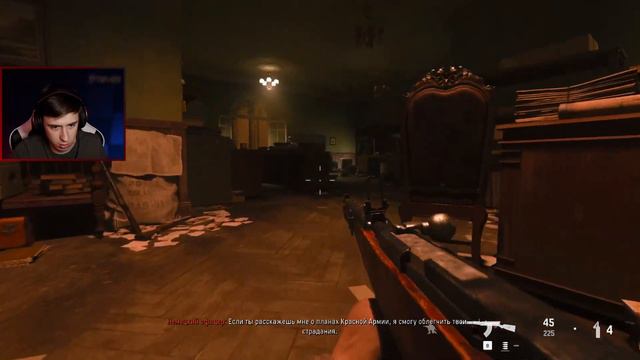 СТАЛИНГРАД Call of Duty: Vanguard #3 смотреть онлайн